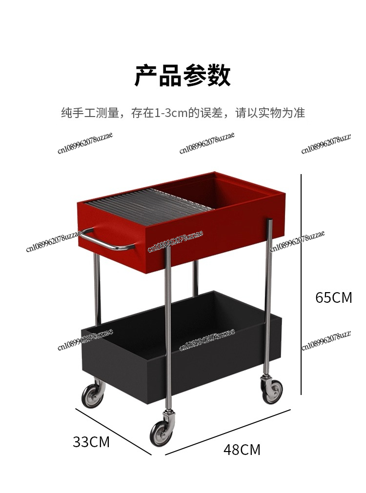 小型カート 多層 中古 大型収納ラック 移動式 ソファサイド - Office Furniture Second Hand のレビューと価格
