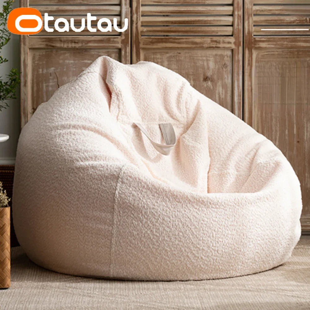Otautau-詰め物のない豆袋カバー,ふくらんでいる椅子, - Office Furniture Direct のレビューと価格
